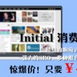 香港资料大全正版资料2023年公开发布