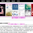 今日香港6合和彩开奖结果查询生肖